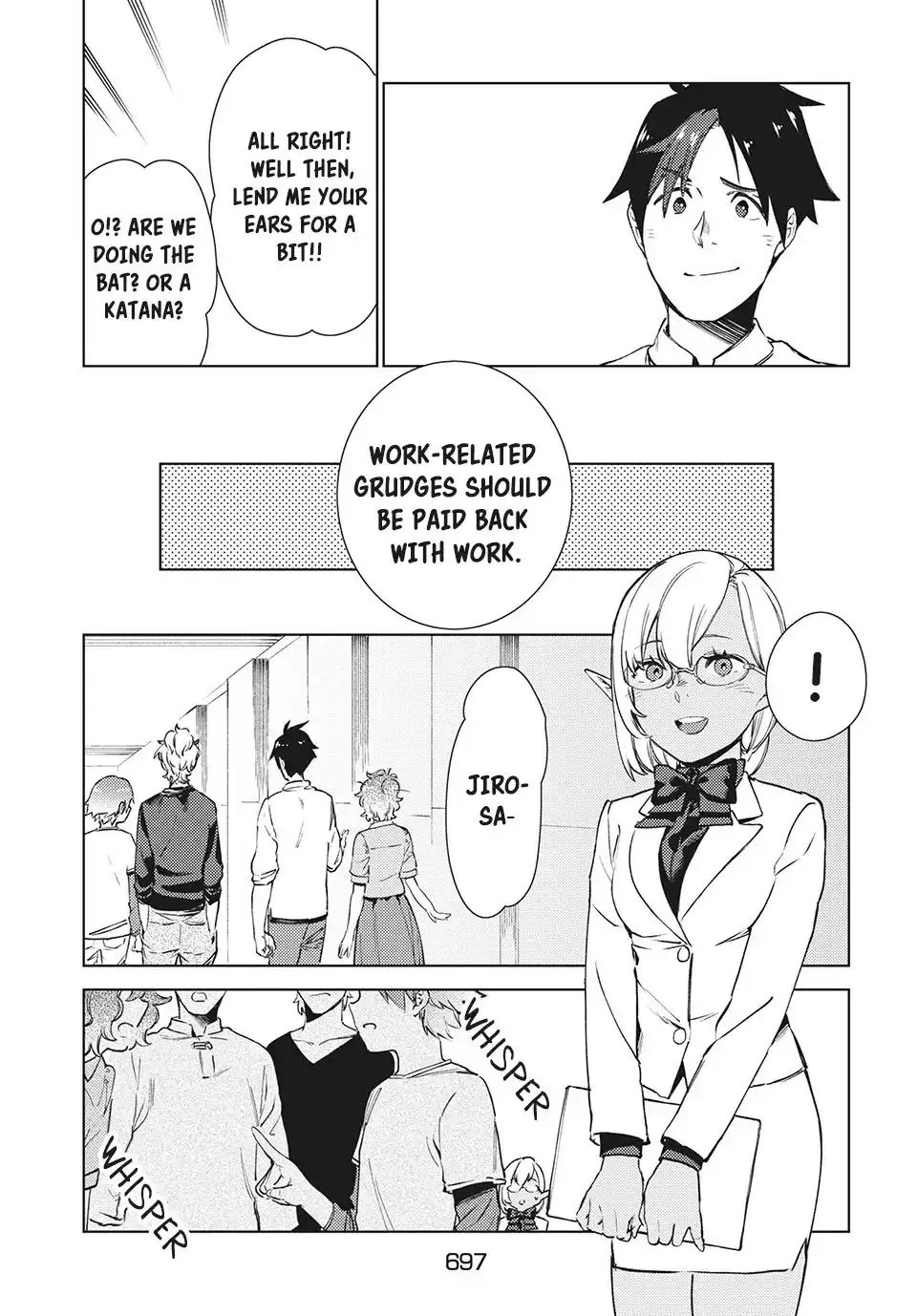 Starting a business in another world!? ~Former corporate slave change jobs and advances in a different world! Building a labyrinth that is impenetrable by the Hero~ Chapter 11 22